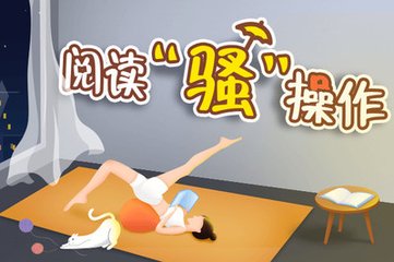 在菲律宾结婚之后，需要做哪些双认证？